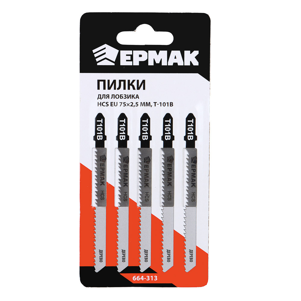 

Пилки для лобзика