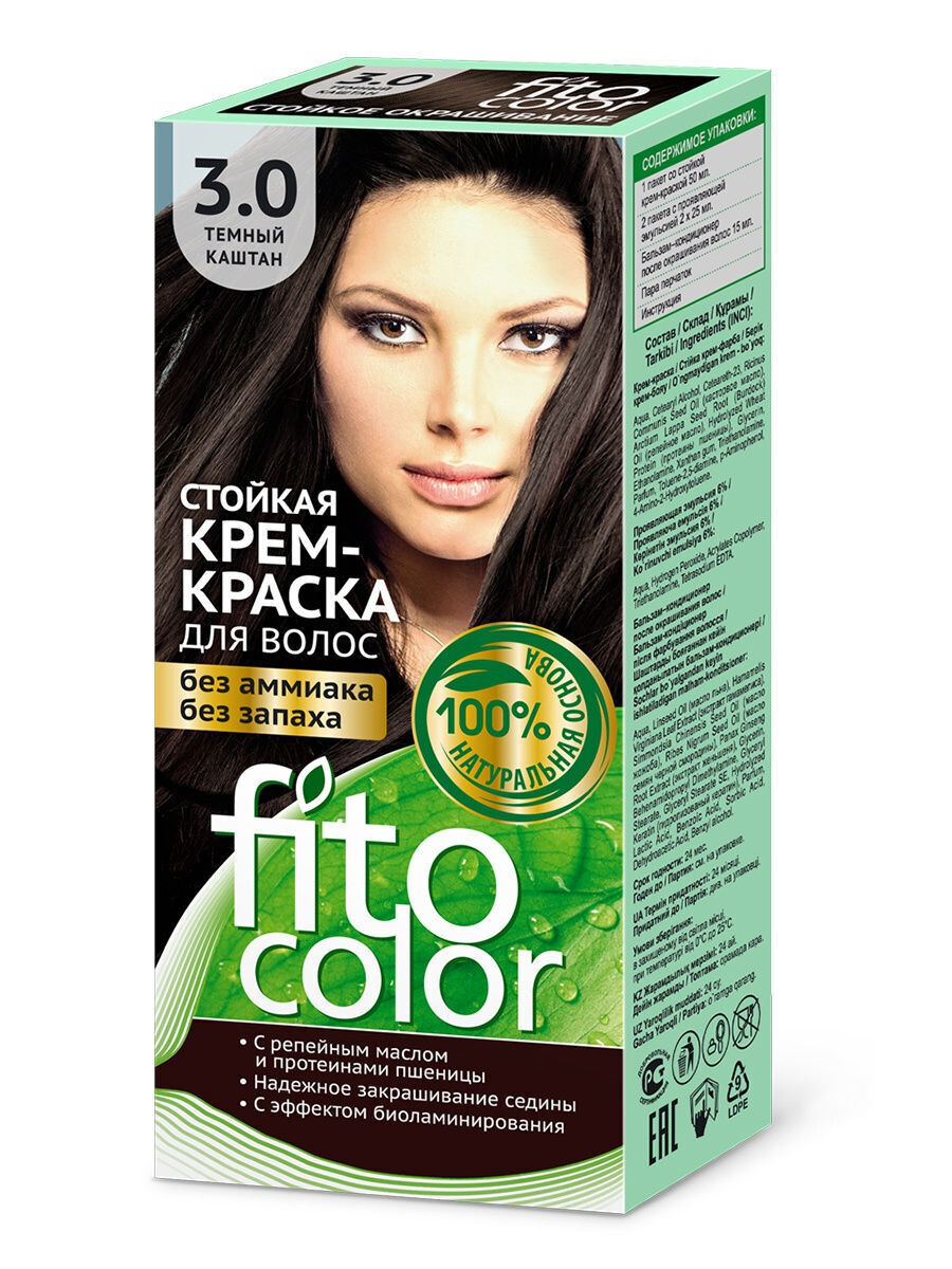 Стойкая крем-краска для волос тон темный каштан 115 мл краска акрил уретановая vallejo premium color зеленый темный dark green 62014