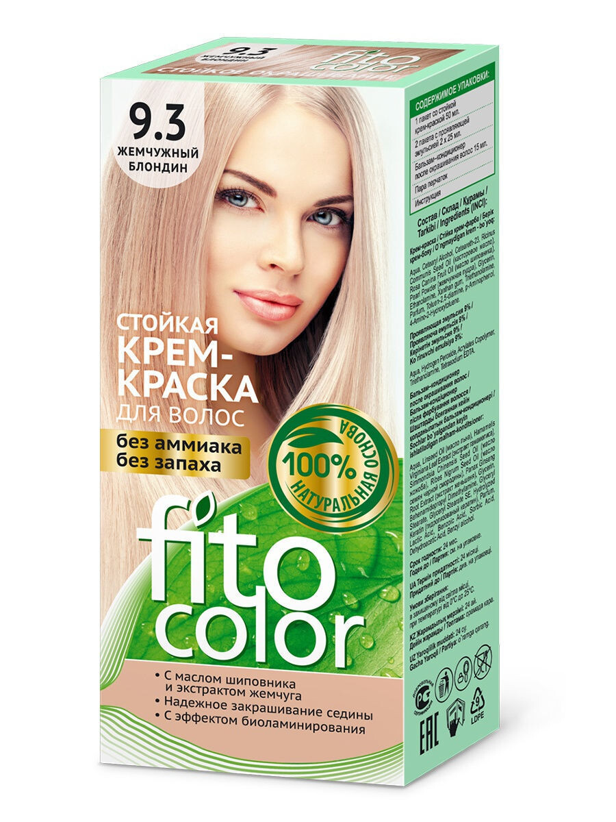 Стойкая крем-краска для волос тон жемчужный блондин 115 мл garnier стойкая питательная крем краска для волос color naturals оттенок 3 темный каштан