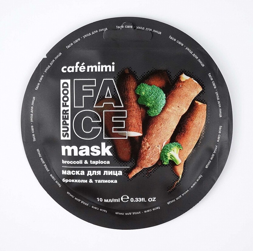 Маска для лица брокколи&тапиока 10мл (cafe mimi) маска для лица ss veggie super milk детокс с брокколи 14 мл