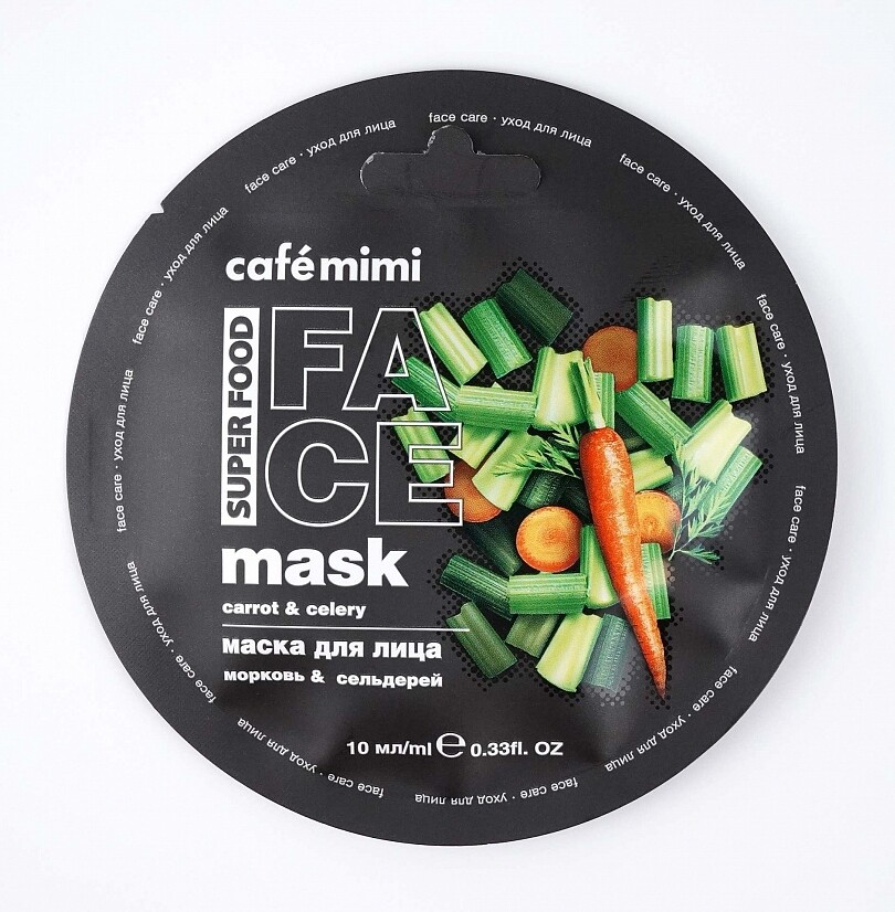 Маска для лица морковь&сельдерей 10мл (cafe mimi) витрум витамин д3 актив фл спрей 400ме 10мл