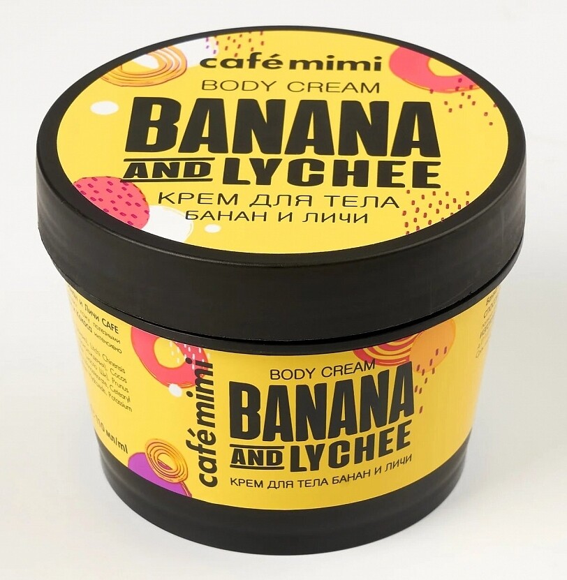Крем для тела банан и личи (стакан) 110 мл organic shop крем для тела восстанавливающий banana 450 мл