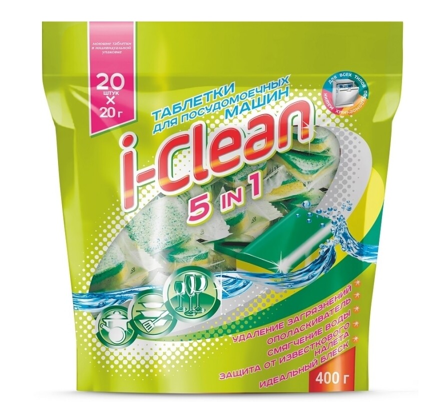 Таблетки для посудомоечных машин I-CLEAN 5 в 1 (20шт), Фабрика Ромакс