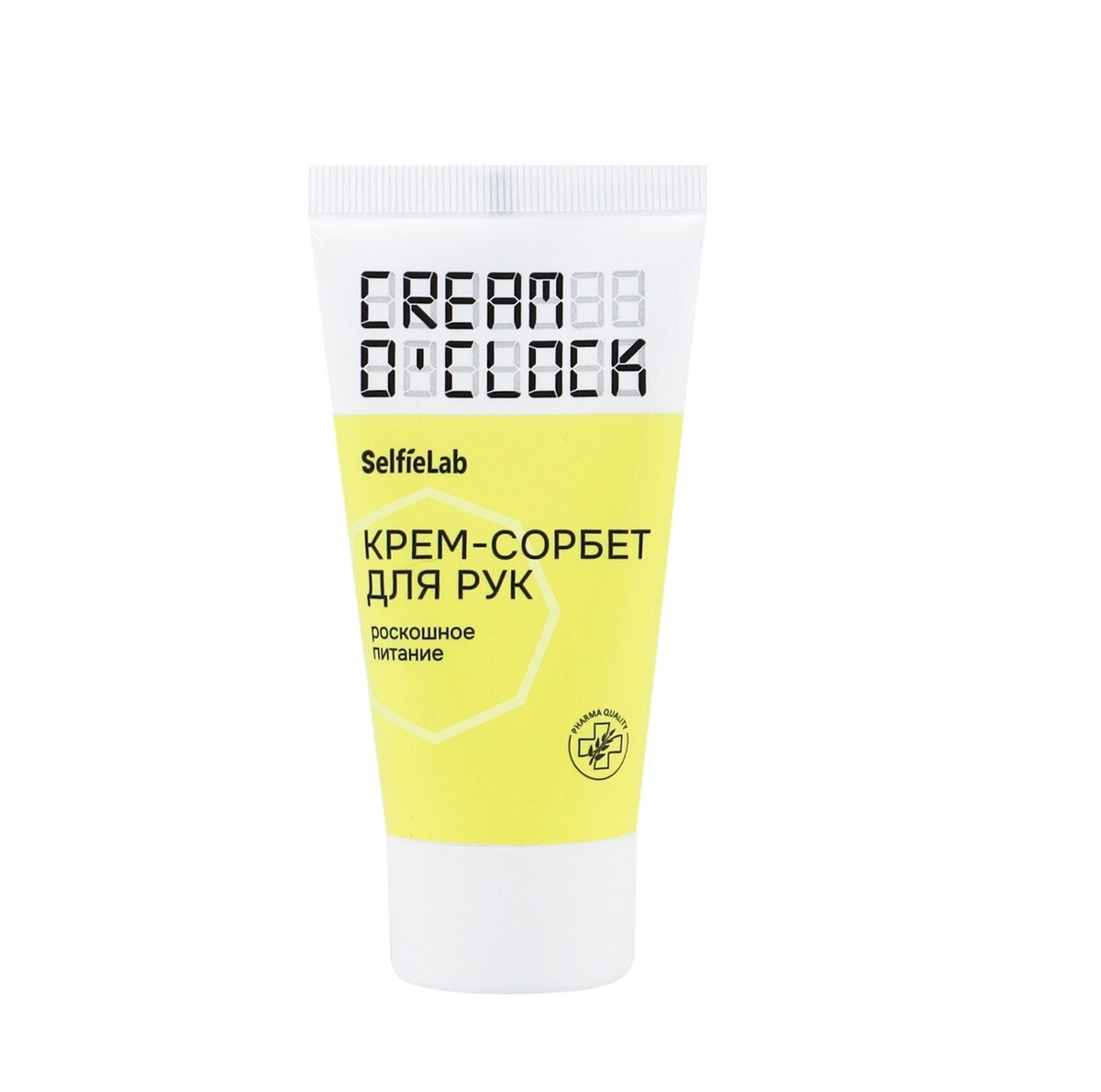 Cream o'clock крем-сорбет для рук,туба 50мл
