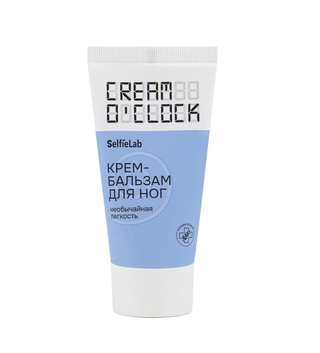 Cream o'clock крем-бальзам для ног,туба 50мл крем для рук svoboda natural 80 мл ламинатная туба