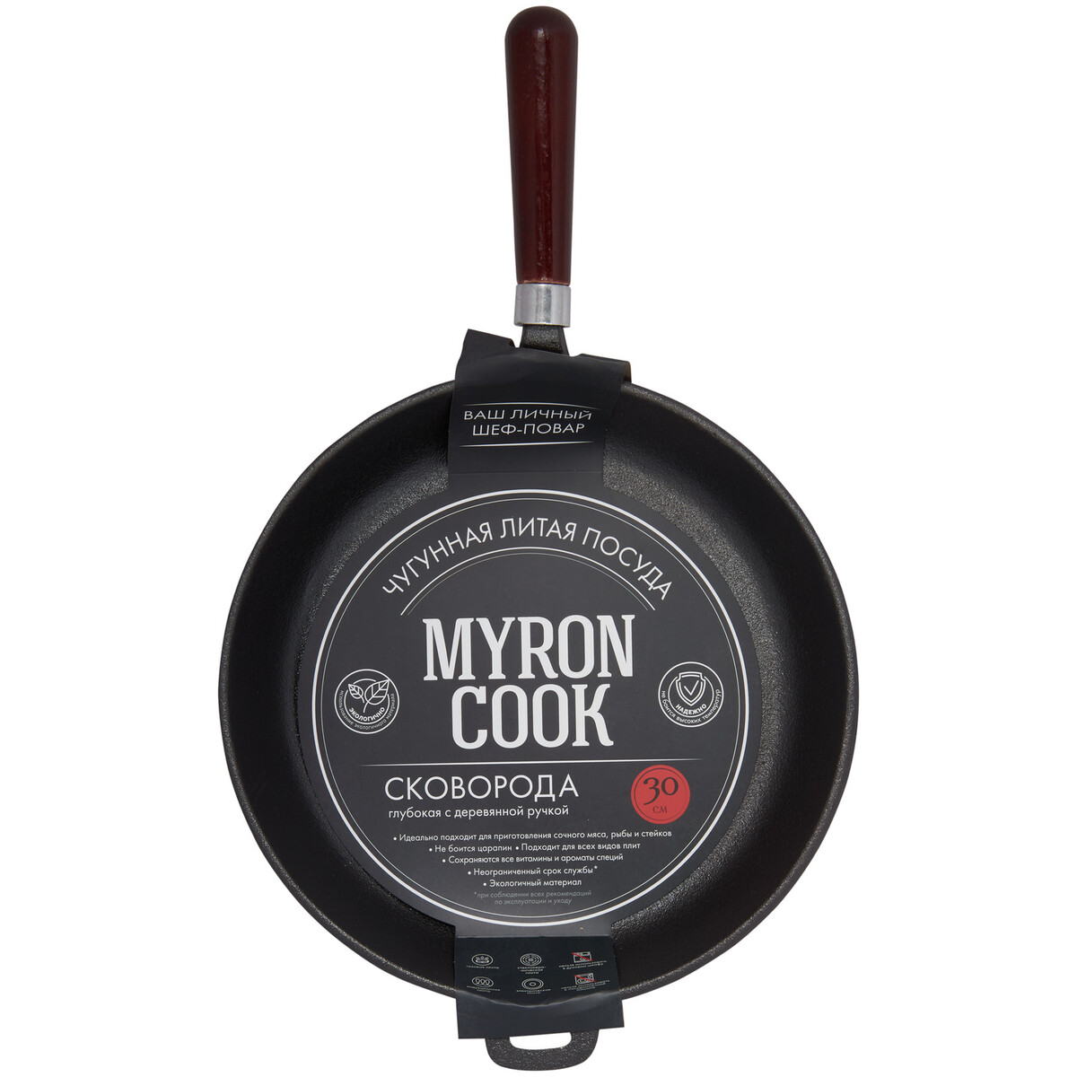 Сковорода 30см глубокая MYRON COOK 02302792 - фото 4