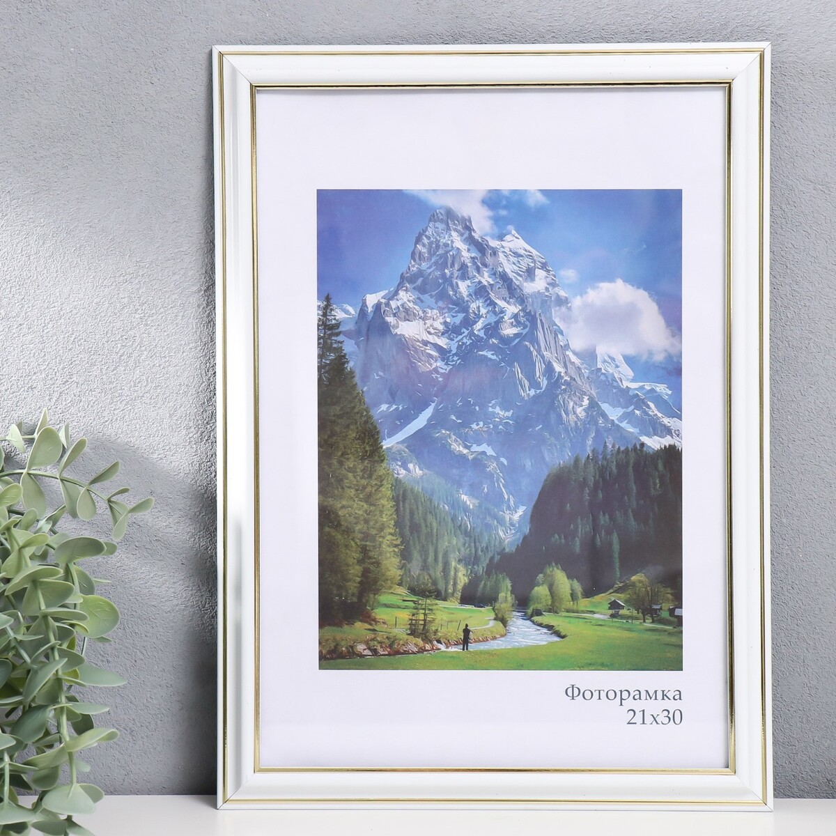 

Фоторамка пластик, Белый