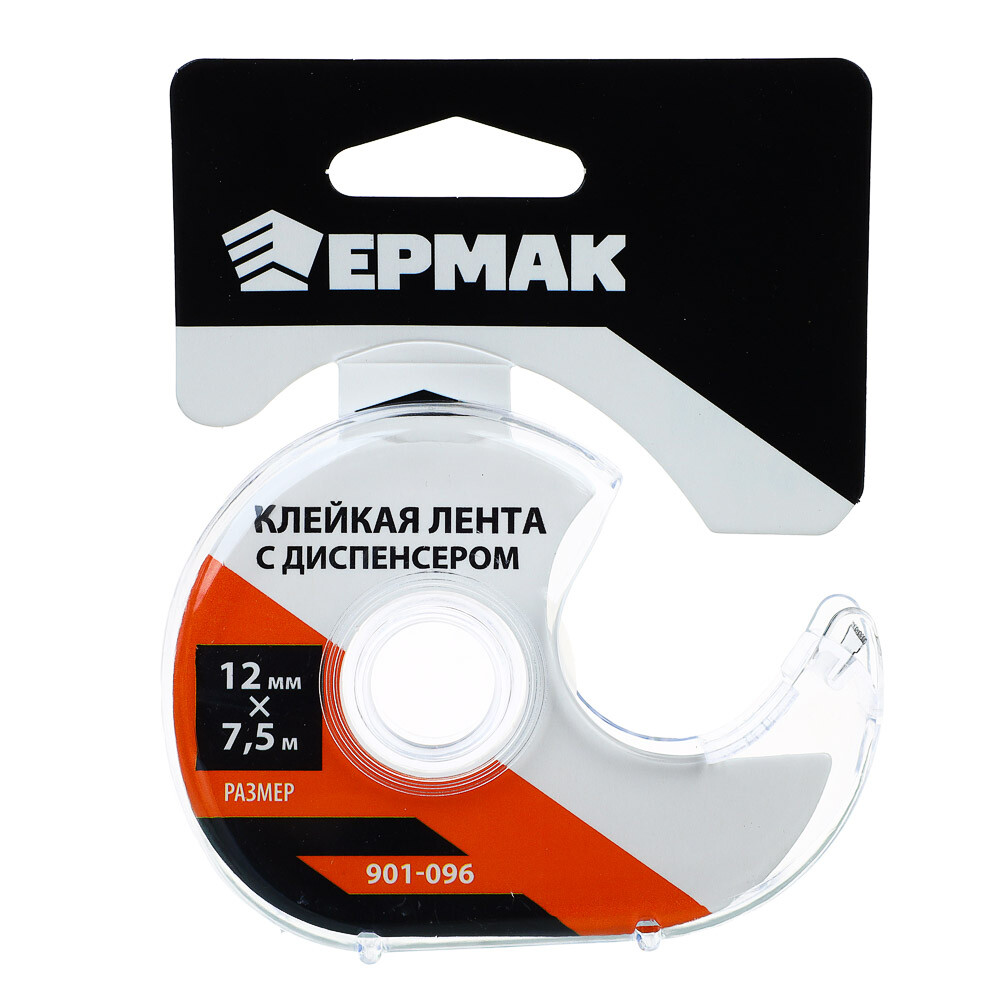 

Клейкая лента