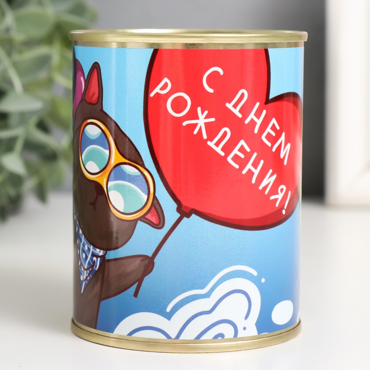

Копилка-банка металл, Разноцветный