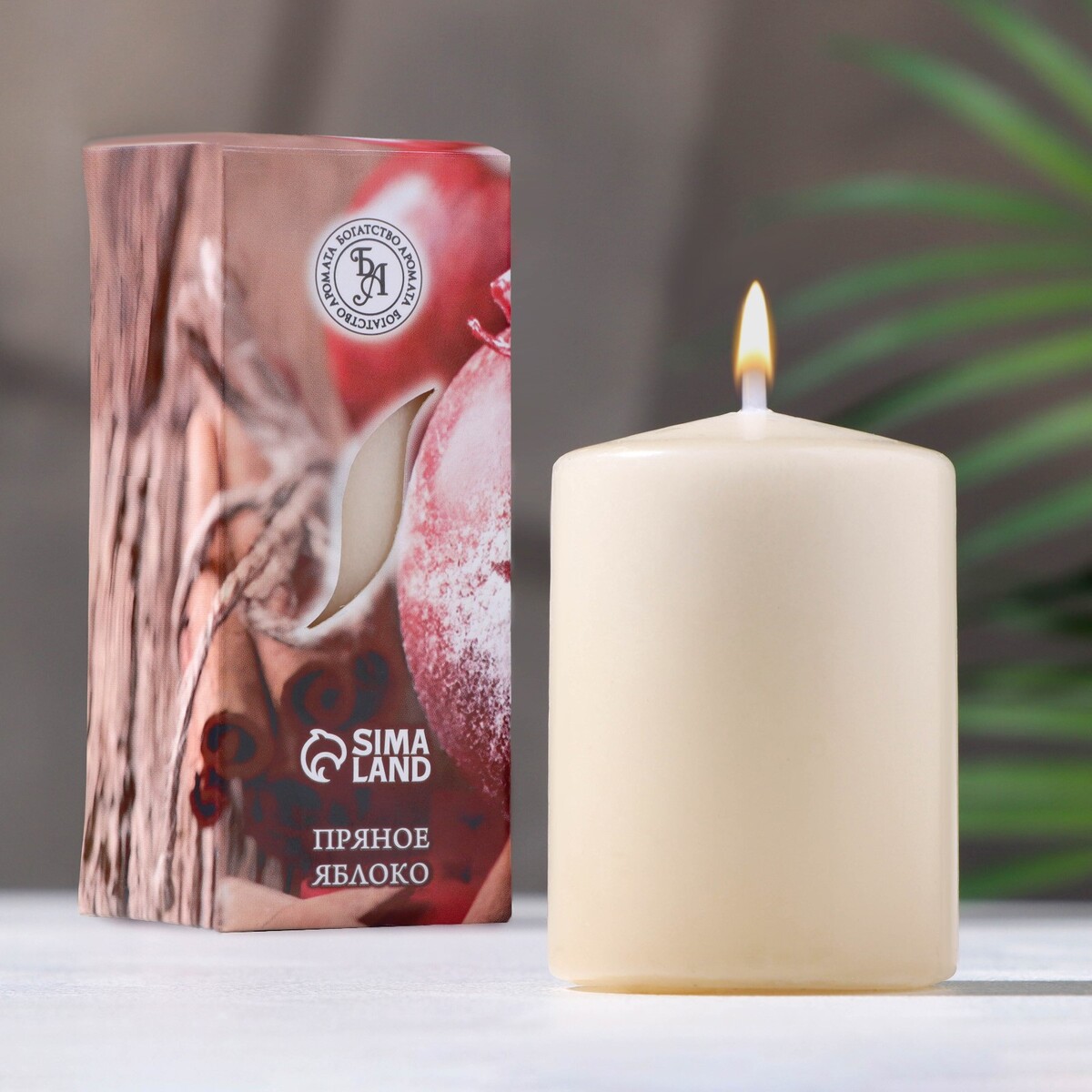 Свеча ароматическая свеча в кокосе ароматическая японский аромат хиросима в коробке