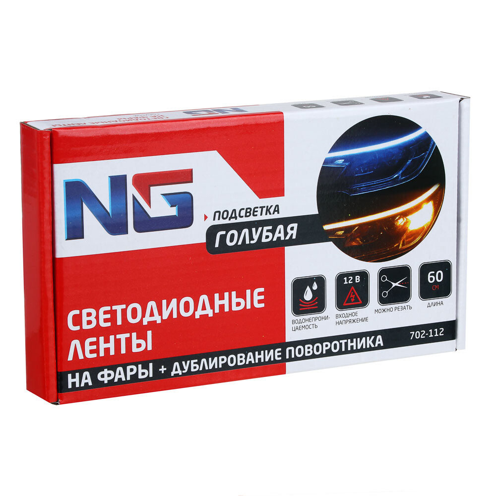 

Ленты светодиодные