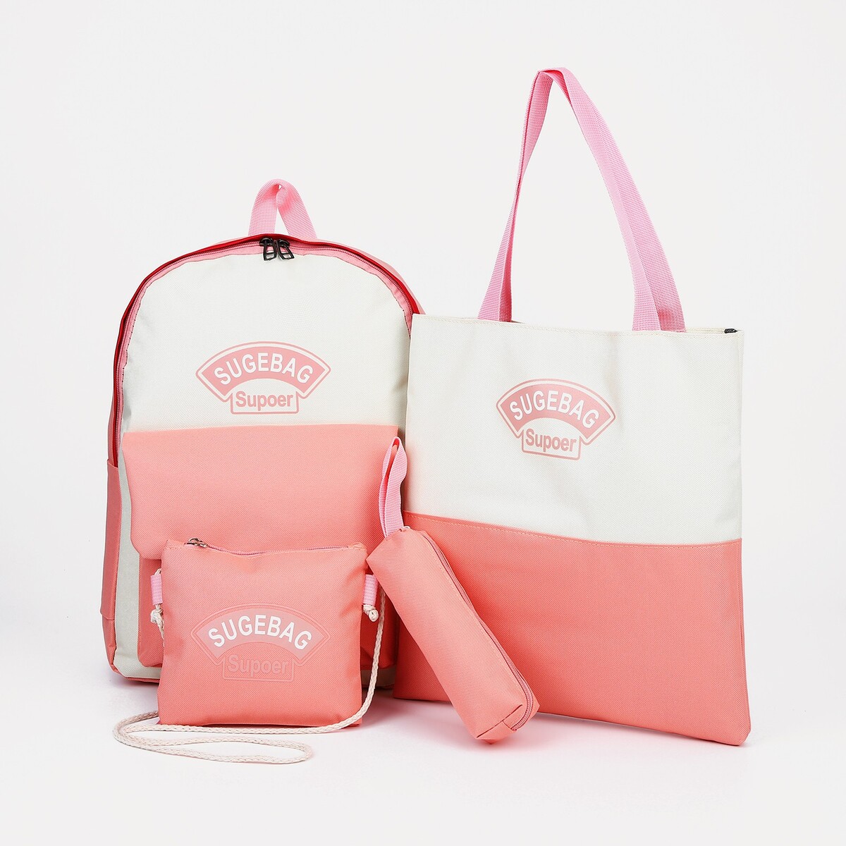 Рюкзак на молнии, наружный карман, набор шопер, сумка, цвет розовый, No brand