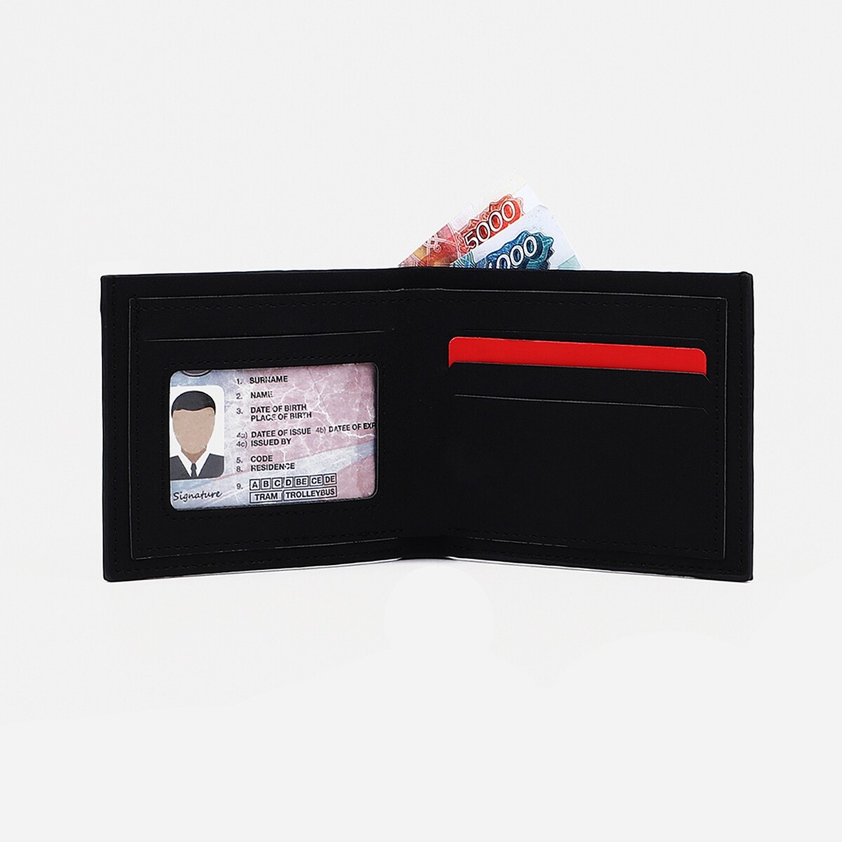 Портмоне без застежки, отдел для монет, для карт, цвет черный