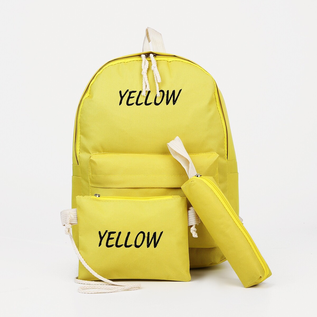 Набор рюкзак на молнии из текстиля, косметичка, пенал, цвет желтый рюкзак текстильный с карманом желтый 22х13х30 см