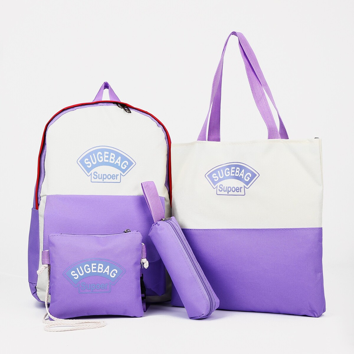 Рюкзак на молнии, наружный карман, набор шопер, сумка, цвет сиреневый сумка шопер на молнии наружный карман