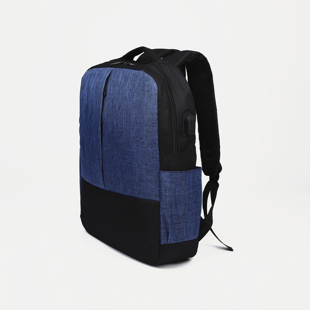 Набор рюкзак мужской на молнии с usb, наружный карман, косметичка, сумка, цвет синий набор из 20 штук бейдж карман вертикальный внешний 100 х 65мм внутренний 85х55мм 40 мкр