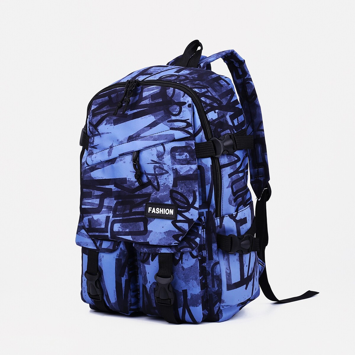 Рюкзак молодежный из текстиля на молнии, 3 кармана, цвет синий