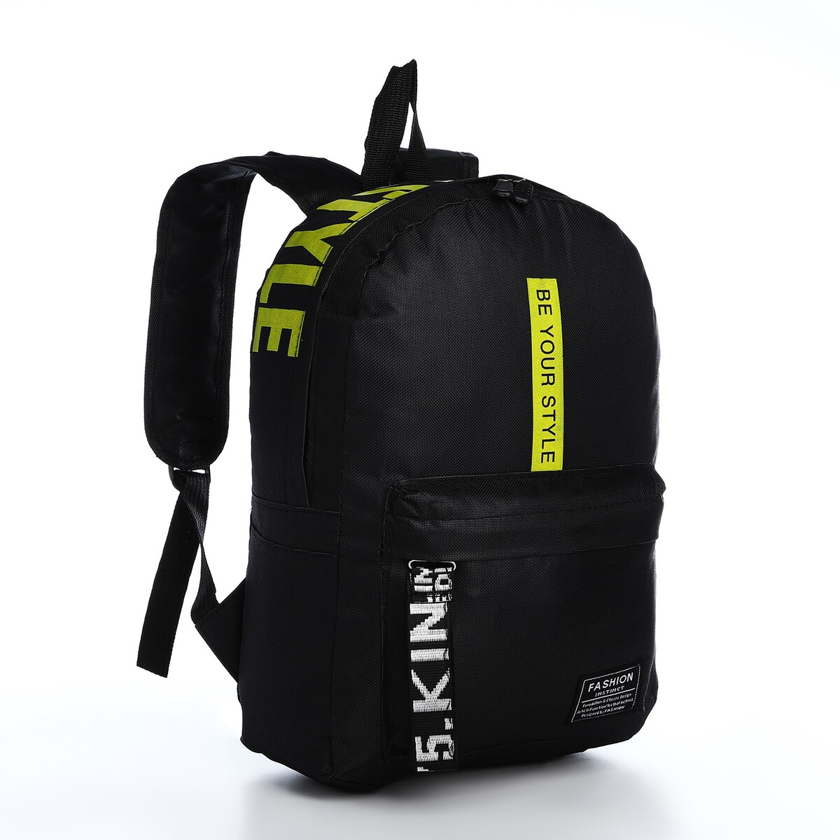 Рюкзак на молнии, наружный карман, 2 боковых кармана, цвет черный/желтый рюкзак складной отдел на молнии наружный карман 2 боковых кармана зеленый