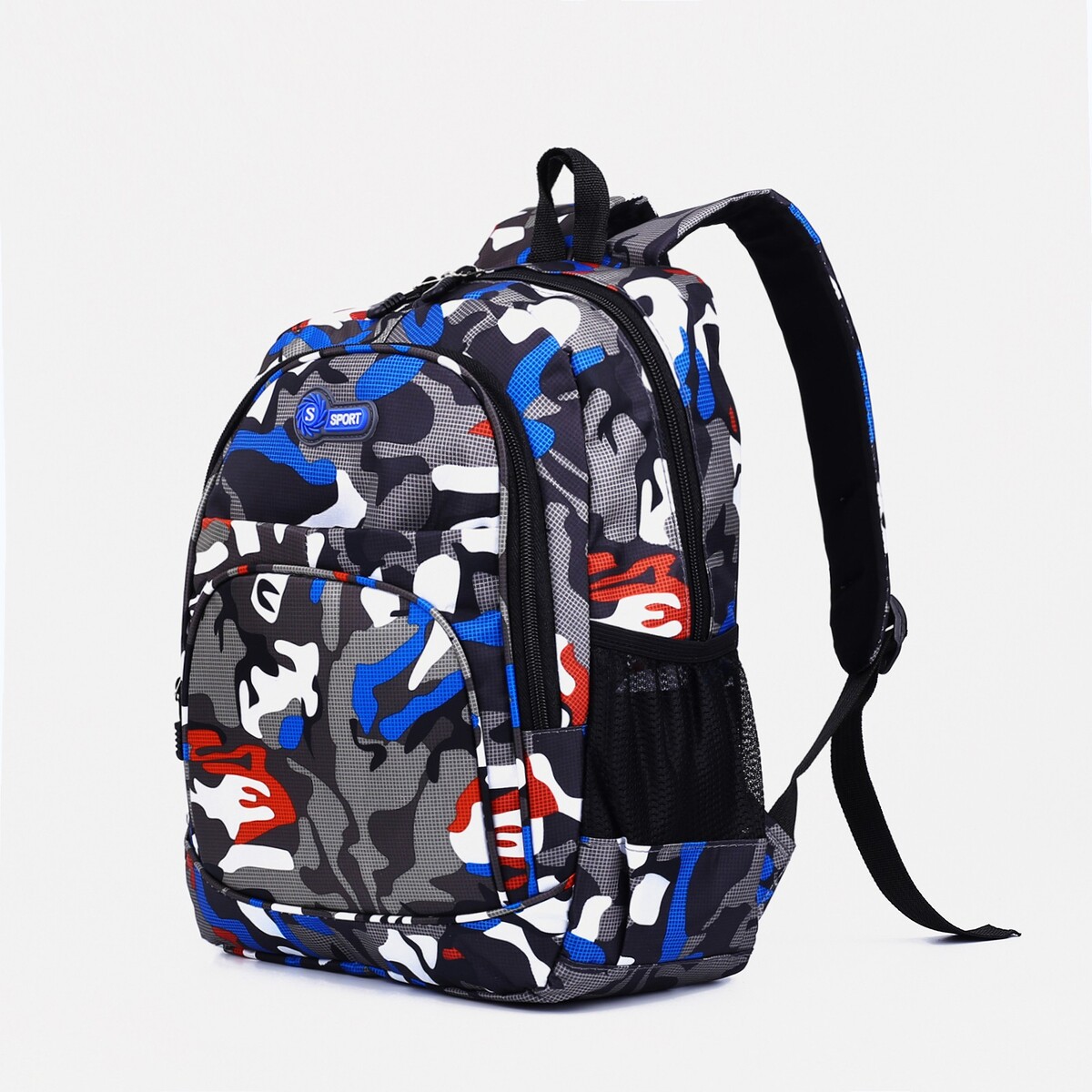 Рюкзак школьный из текстиля 2 отдела на молнии, наружный карман, цвет серый/синий рюкзак на молнии textura наружный карман белый