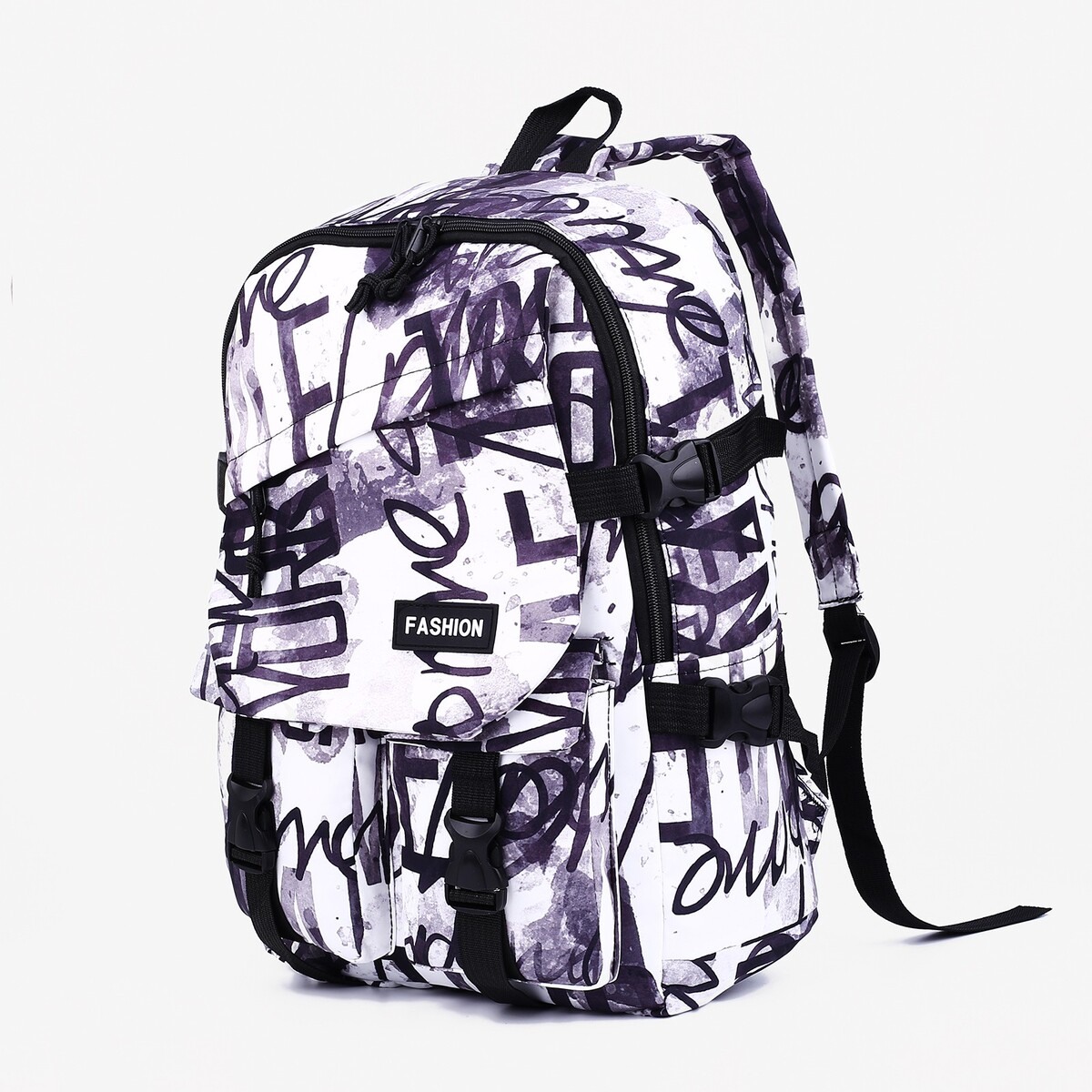 Рюкзак молодежный из текстиля на молнии, 3 кармана, цвет серый