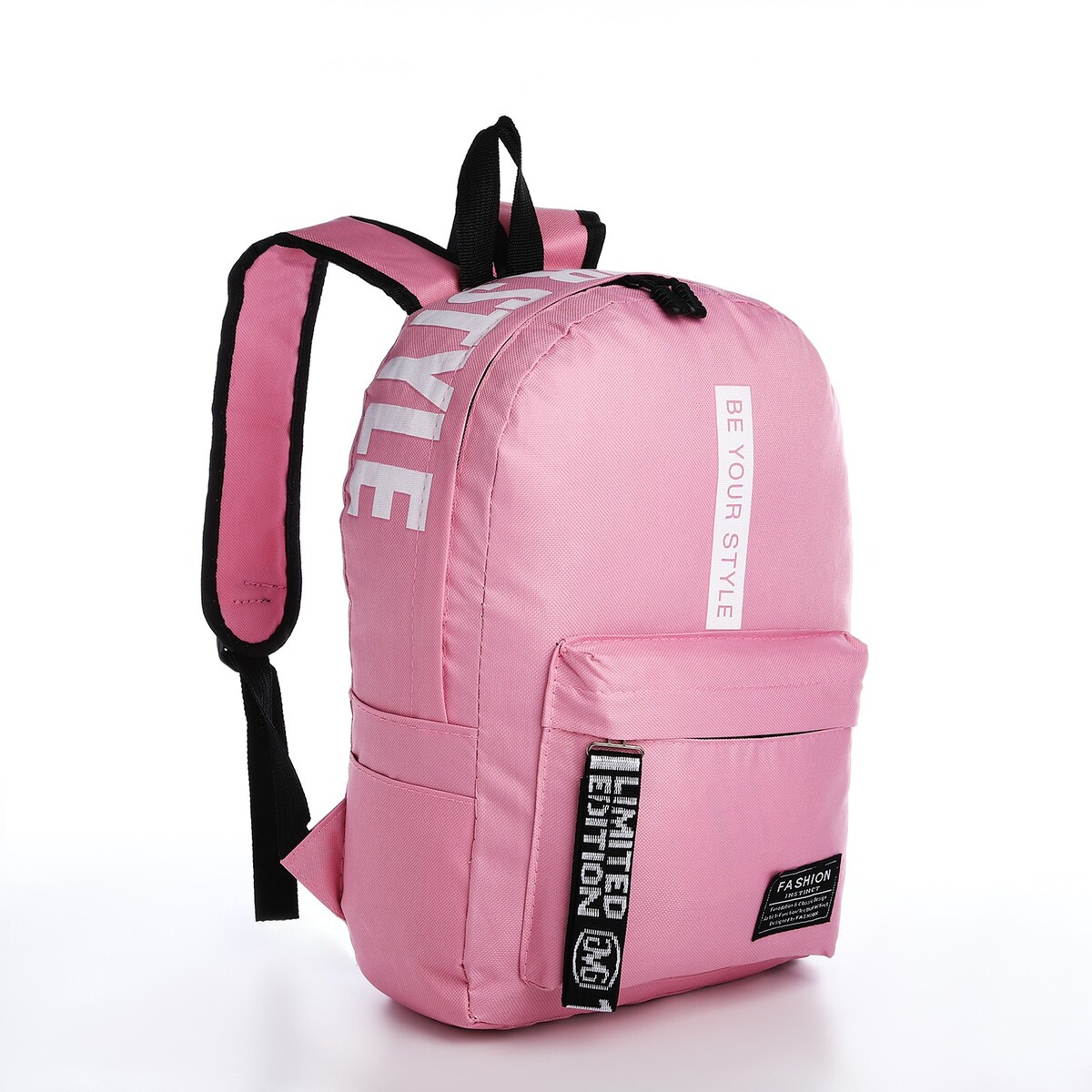 Рюкзак на молнии, наружный карман, 2 боковых кармана, цвет розовый рюкзак на молнии наружный карман 2 боковых кармана розовый
