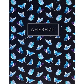 Дневник для 1-4 классов,