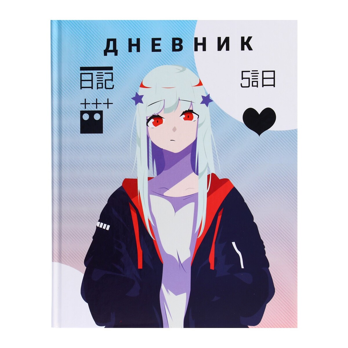 

Дневник для 1-4 классов,, Голубой;разноцветный;белый