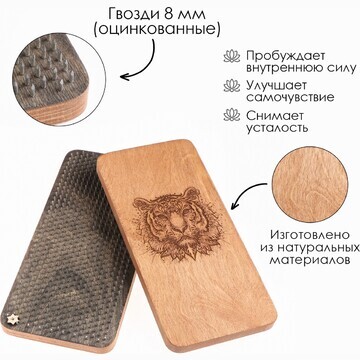 Доска No brand