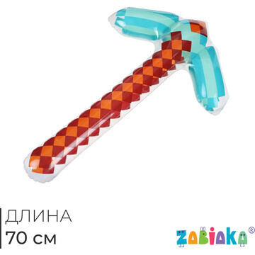 Игрушка надувная ZABIAKA