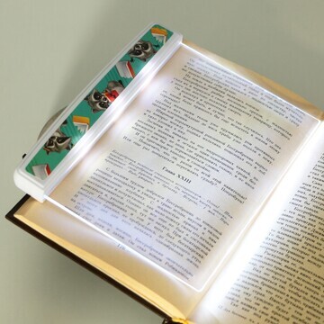 Подсветка-закладка для чтения книг