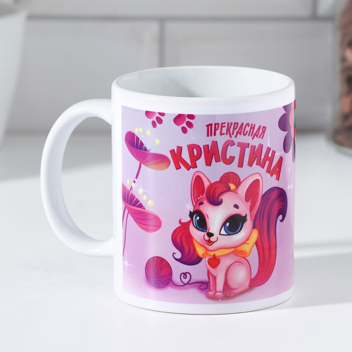 

Кружка, Розовый