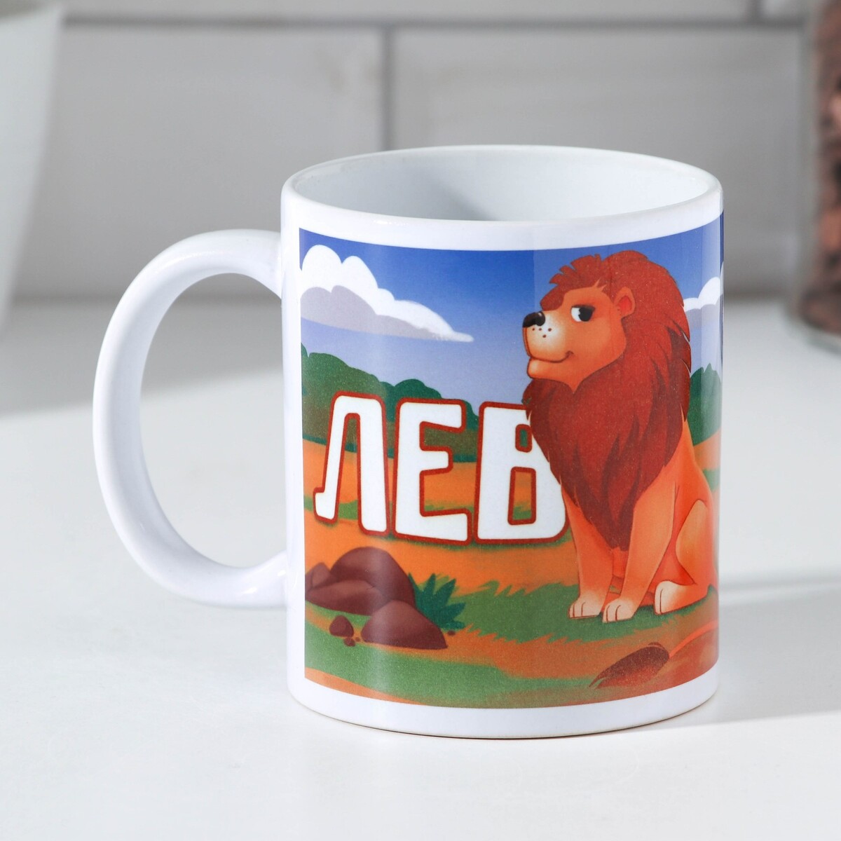 

Кружка, Разноцветный