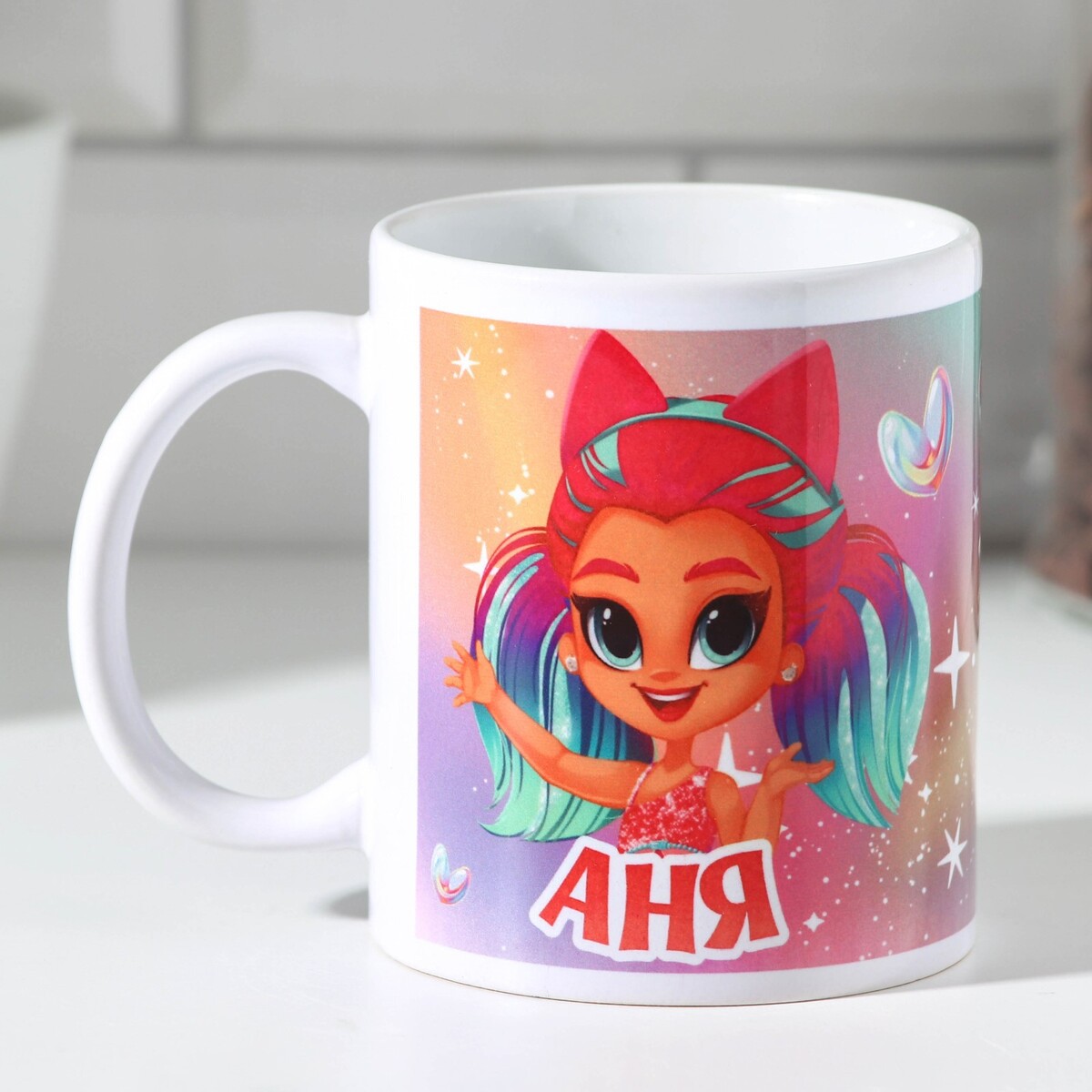 

Кружка, Разноцветный