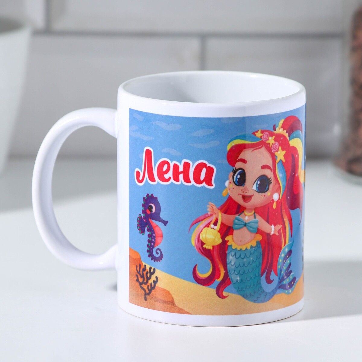 

Кружка, Разноцветный