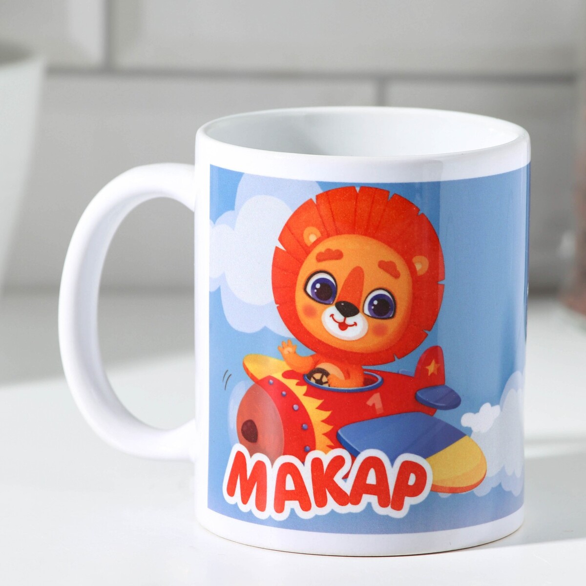 

Кружка, Голубой;оранжевый