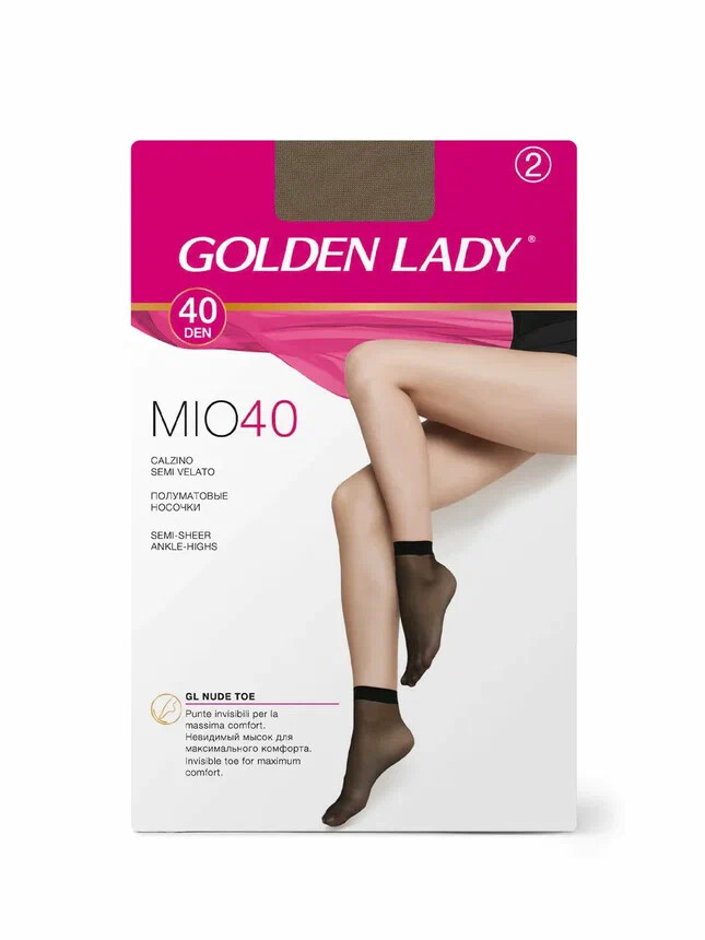 

Носки gld mio 40 (2 пары) daino, Коричневый;daino