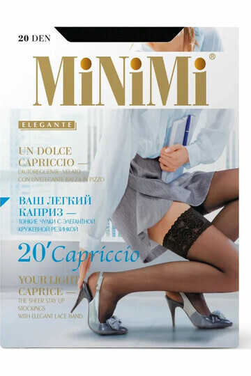 Mini CAPRICCIO 20 NEW Чулки Nero