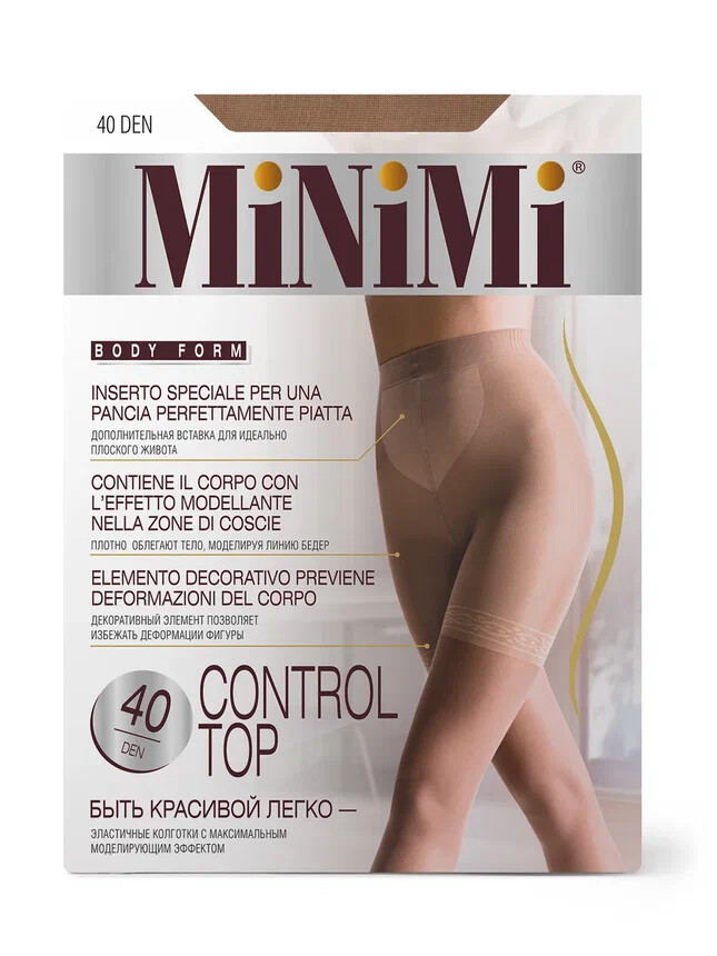  mini control top 40/140 (- ) caramello