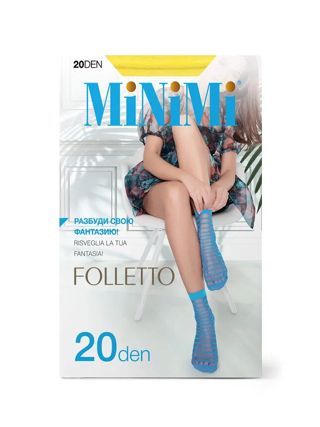 Mini folletto 20  носки giallo