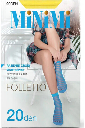 Mini FOLLETTO 20  носки Giallo