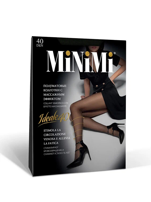  mini ideale 40 maxi (  ) nero