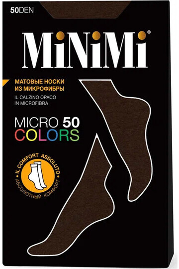 Mini MICRO COLORS 50 носки Moka
