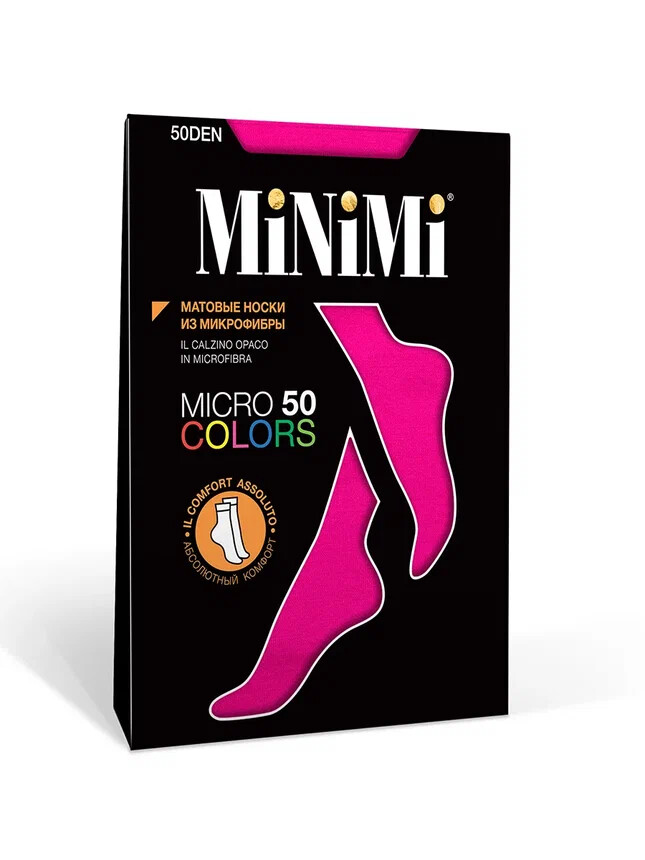 Mini micro colors 50  barbie