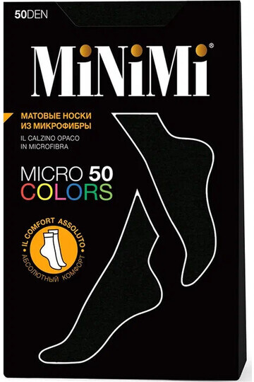 Mini MICRO COLORS 50 носки Nero