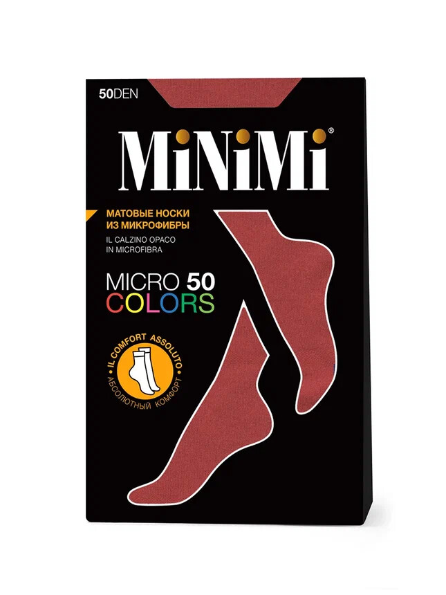Mini micro colors 50  rosso chili