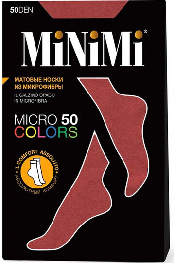 Mini MICRO COLORS 50 носки Rosso Chili