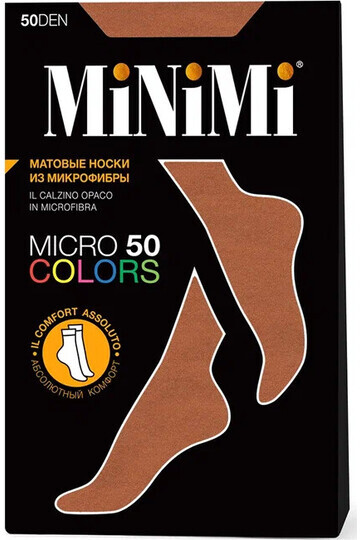 Mini MICRO COLORS 50 носки Terracotta
