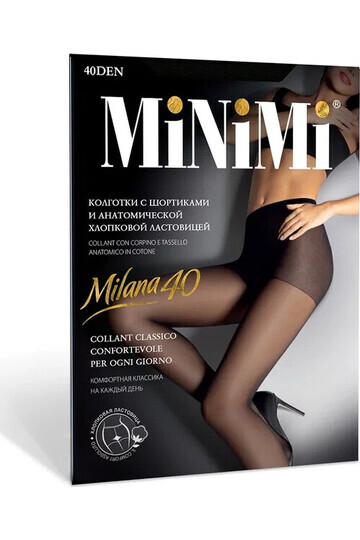 Колготки Mini MILANA 40 (шортики) Nero