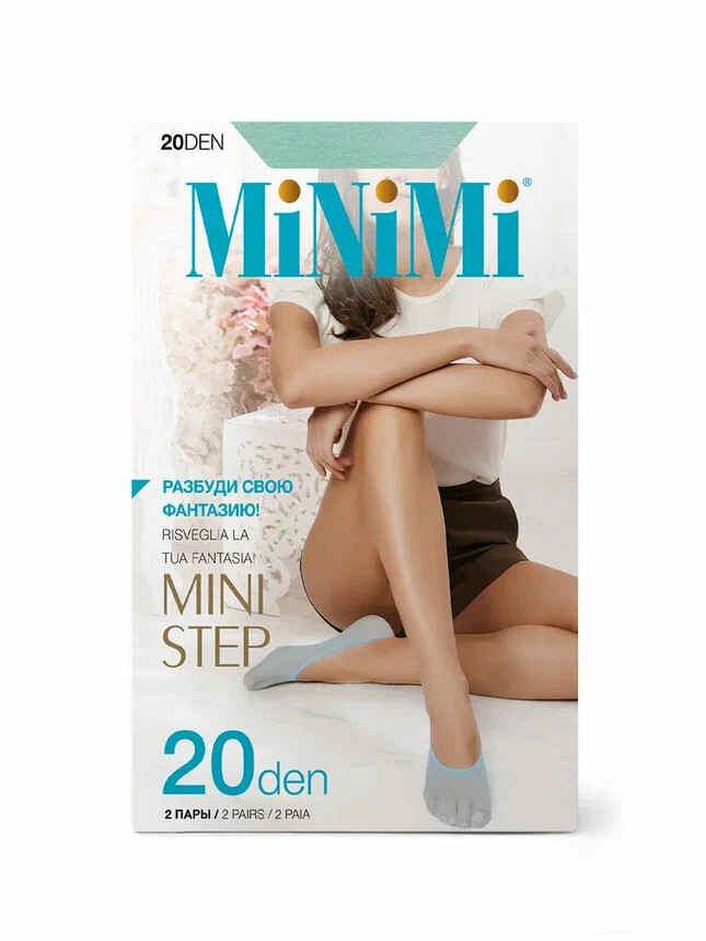 Mini mini step 20  () erba