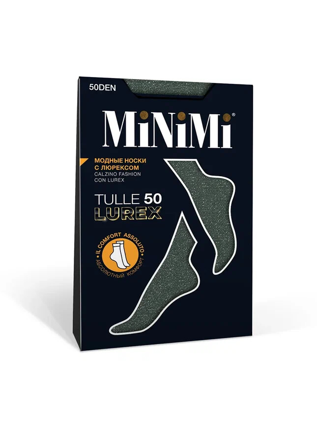 Mini tulle lurex 50 носки nero